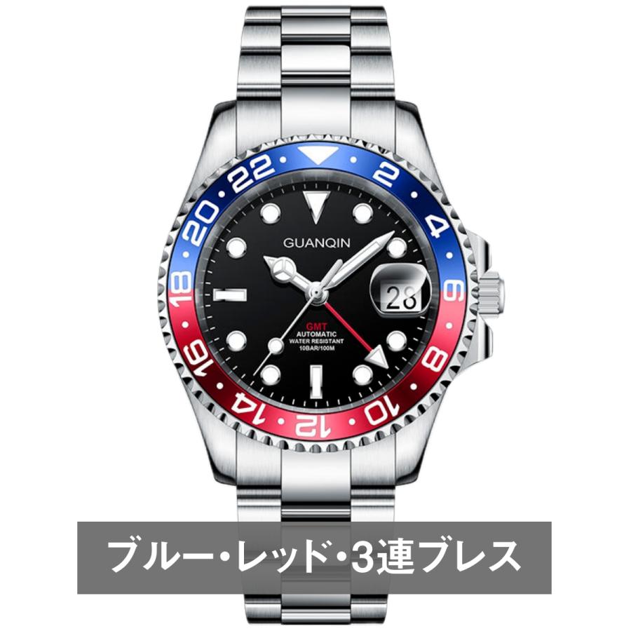 自動巻き時計オマージュ品 オマージュウォッチ 機械式