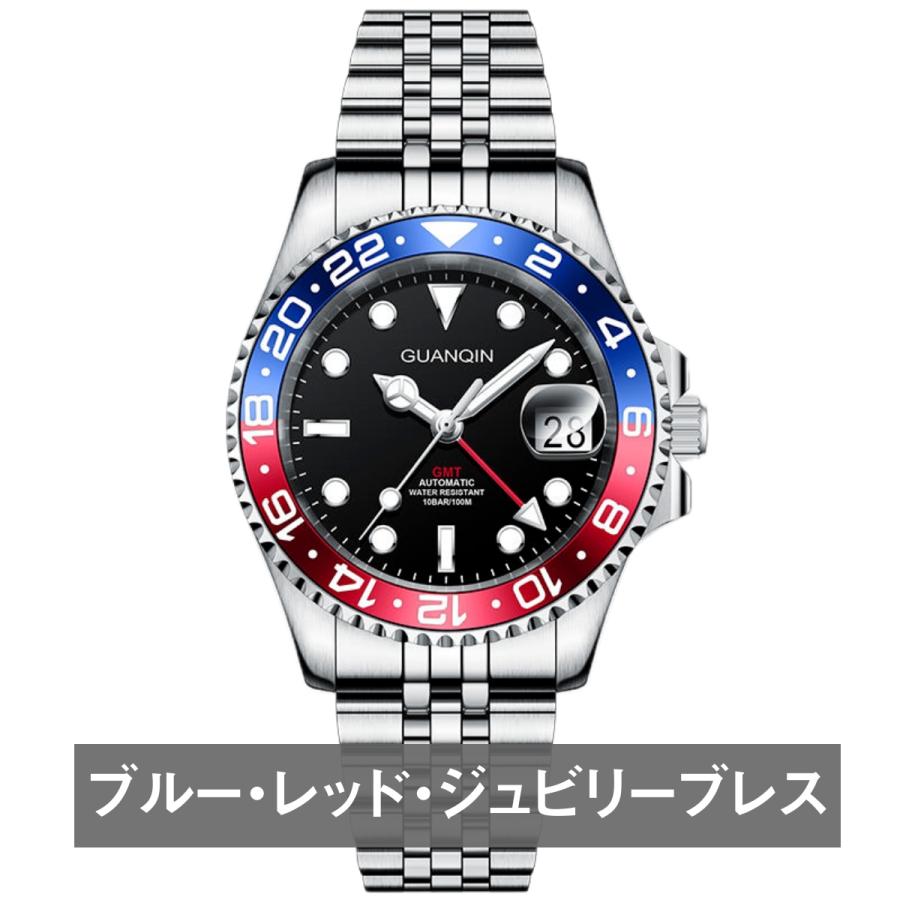 自動巻き腕時計 メンズ 40代 50代 レフトハンド GMT オマージュ