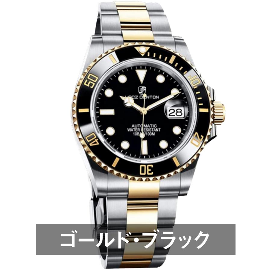 ダイバーズウォッチ 腕時計 メンズ 40代 サブマリーナ ダイバーズウォッチ 腕時計 メンズ 40代 サブマリーナ