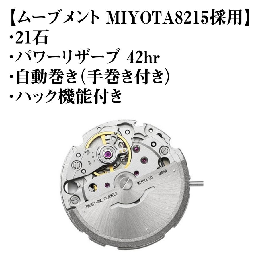 ダイバーズウォッチ 腕時計 メンズ 40代 サブマリーナ オマージュウォッチ 機械式 自動巻き LACZ DENTON LD-9104 |  | 08