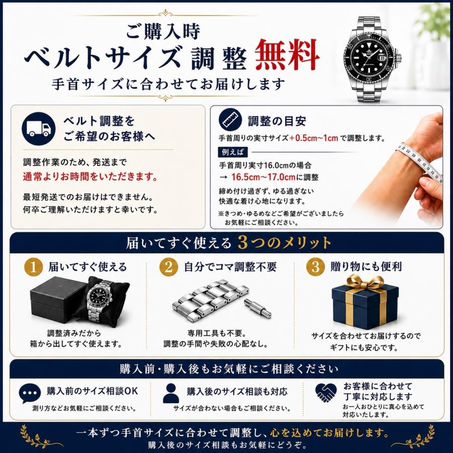 MG.ORKINA レディース腕時計 自動巻き 手巻き付き 機械式 ト音記号