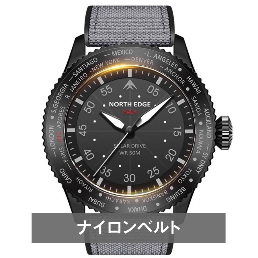 腕時計 メンズ ソーラー ワールドタイム機能 パイロットウォッチ 5気圧防水 ナイロン 革 NORTH EDGE MACH |  | 01