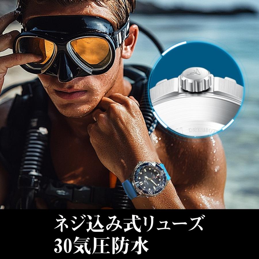 爆買 腕時計 メンズ ソーラー ダイバーズウォッチ 大きめ 300m防水 オマージュ NORTH EDGE TRITONの画像