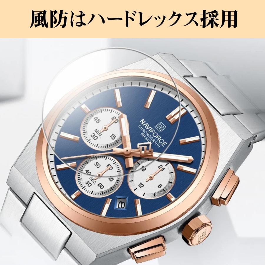 ペアウォッチ カップル 夫婦 クォーツ クロノグラフ ペア価格 日付 プレゼント ギフト NAVIFORCE NF8048 |  | 04