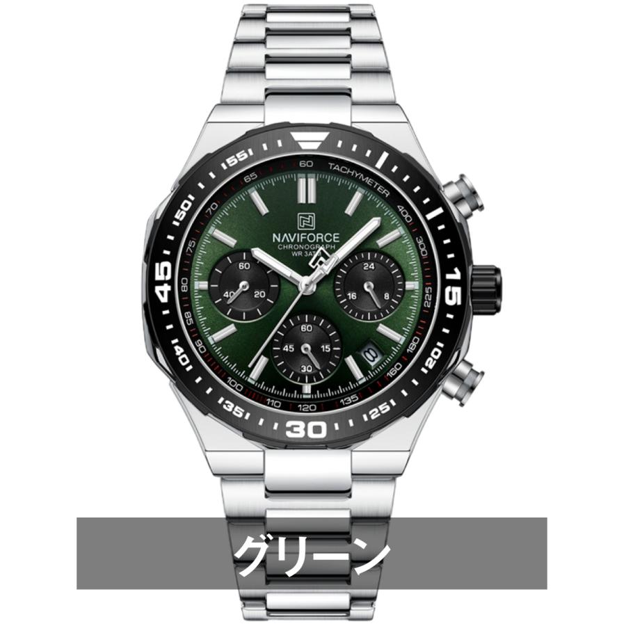 腕時計 メンズ 40代 50代 クロノグラフ オマージュウォッチ クォーツ 日付 42mm 高見え NAVIFORCE NF8049 |  | 03