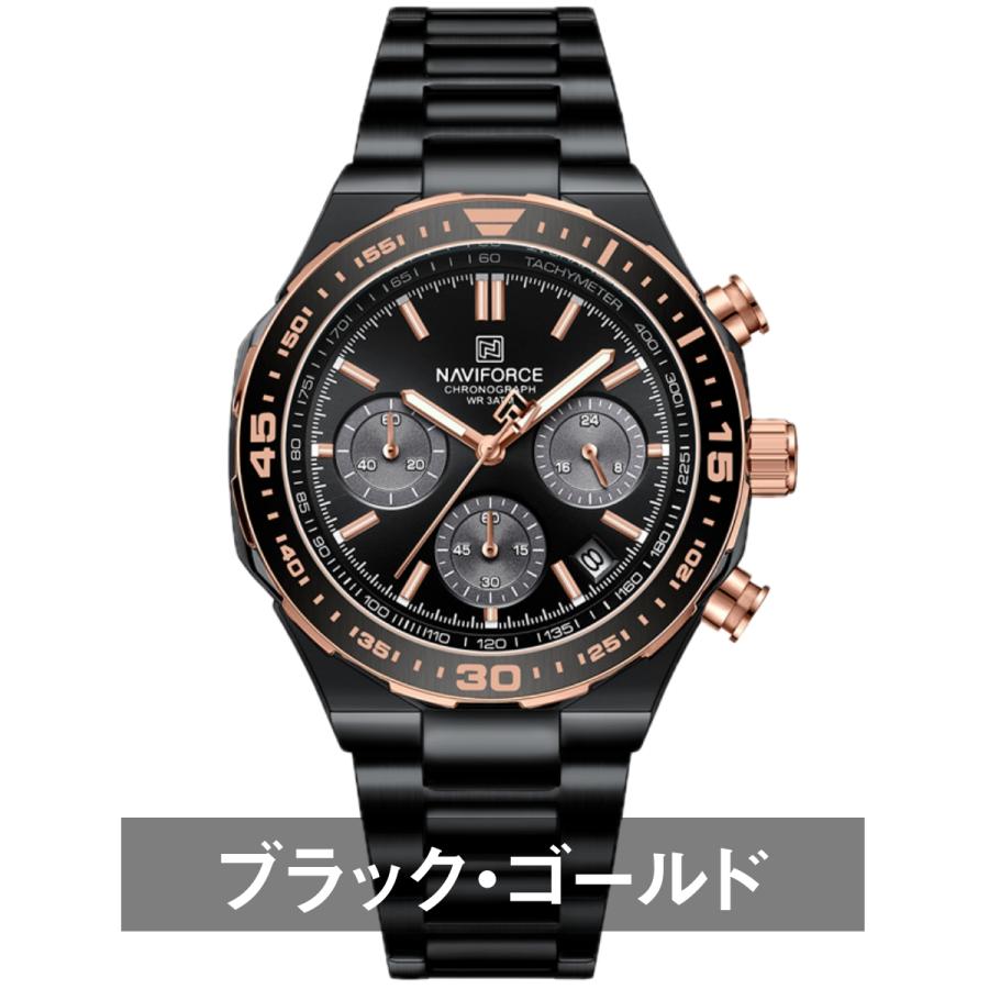 腕時計 メンズ 40代 50代 クロノグラフ オマージュウォッチ クォーツ 日付 42mm 高見え NAVIFORCE NF8049 |  | 07