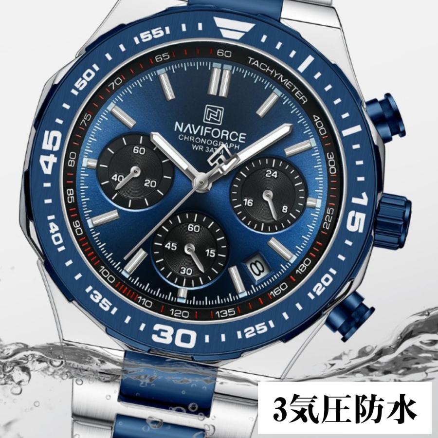 腕時計 メンズ 40代 50代 クロノグラフ オマージュウォッチ クォーツ 日付 42mm 高見え NAVIFORCE NF8049 |  | 12