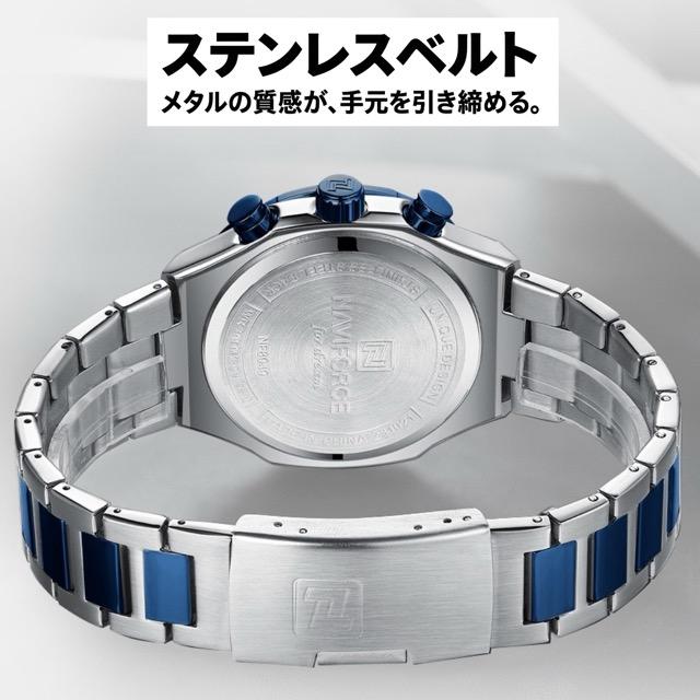 腕時計 メンズ 40代 50代 クロノグラフ クォーツ 高見え NAVIFORCE NF8049 |  | 13