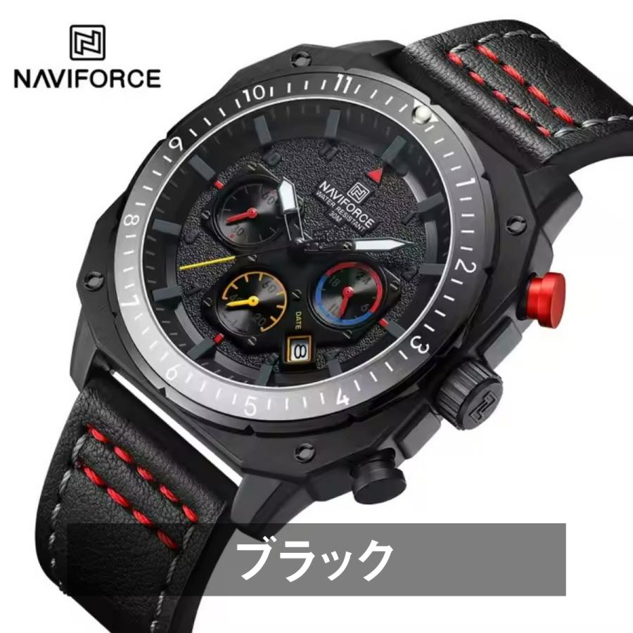 腕時計 メンズ 20代 30代 クロノグラフ クォーツ 革ベルト 日付