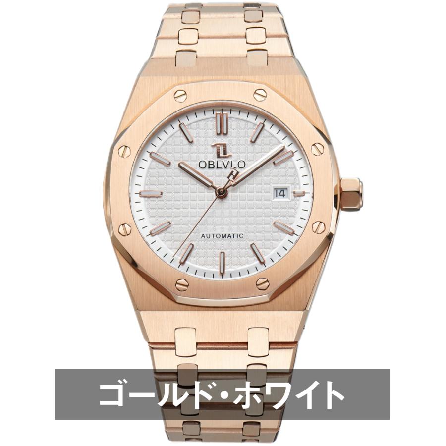 機械式腕時計 メンズ 40代 50代 オマージュウォッチ 自動巻き ミヨタムーブメント 手巻き付き OBLVLO TM-ASP |  | 03