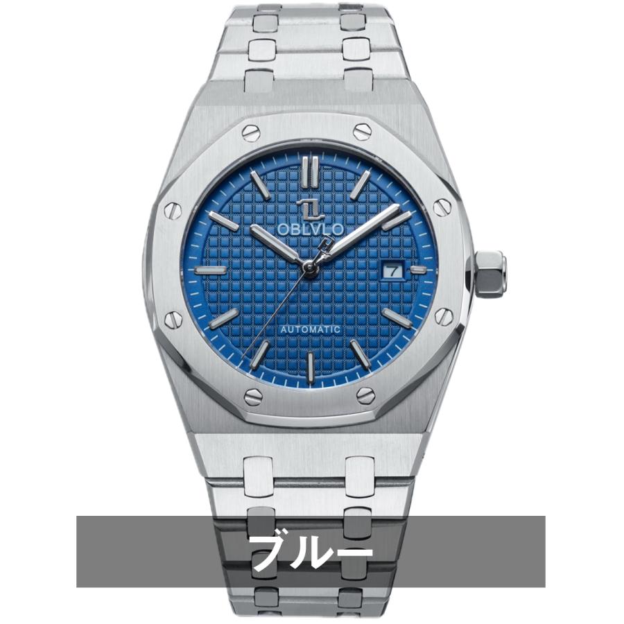 オマージュウォッチ自動巻き時計 値引き可能 機械式腕時計 メンズ 40代 50代 GMT オマージュウォッチ 自動