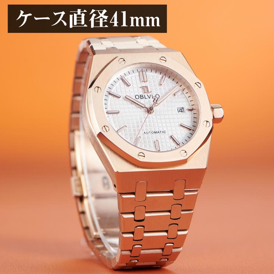 機械式腕時計 メンズ 40代 50代 オマージュウォッチ 自動巻き ミヨタムーブメント 手巻き付き OBLVLO TM-ASP |  | 07