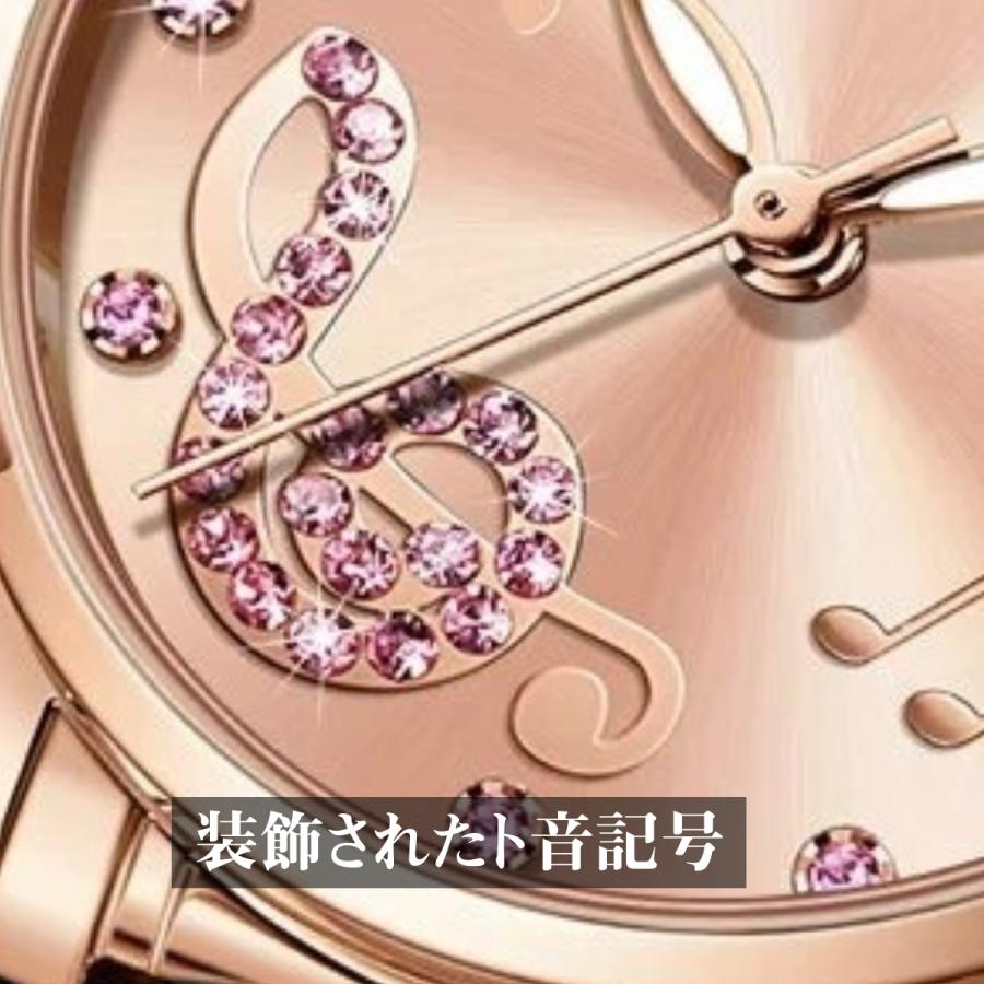 腕時計 レディース 20代 30代 40代 OLEVS クォーツ 音符 ト音記号 日付表示 3605 |  | 07