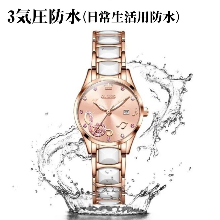 腕時計 レディース 20代 30代 40代 OLEVS クォーツ 音符 ト音記号 日付表示 3605 |  | 09