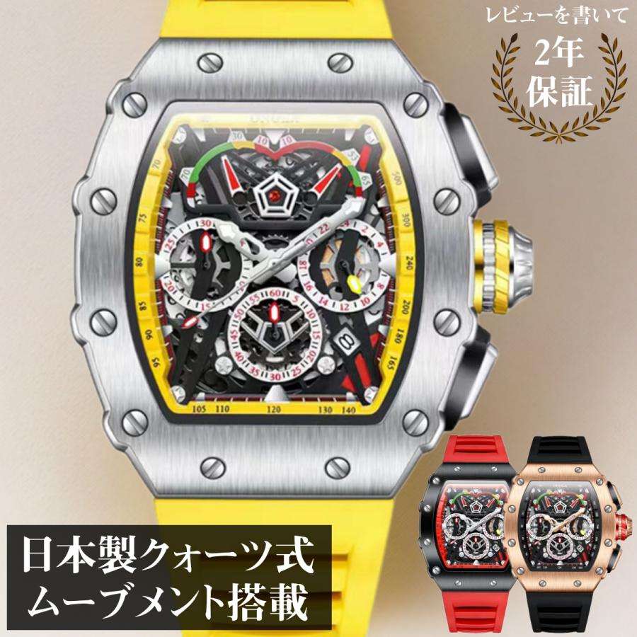 腕時計 メンズ クロノグラフ オマージュウォッチ クォーツ 腕時計 メンズ クロノグラフ オマージュウォッチ クォーツ