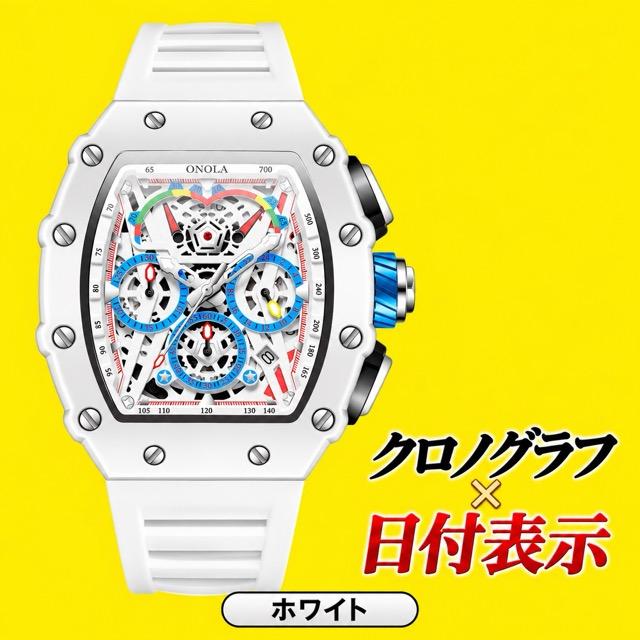 腕時計 メンズ クロノグラフ オマージュウォッチ クォーツ トノー型