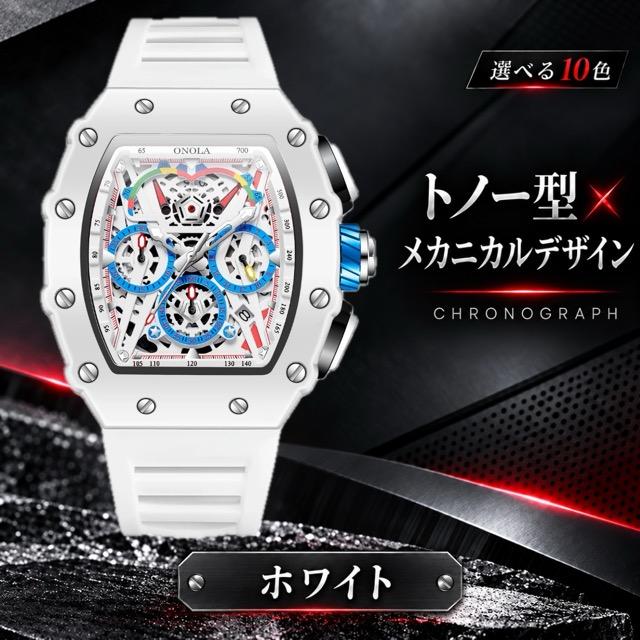 腕時計 メンズ クロノグラフ オマージュウォッチ クォーツ トノー型
