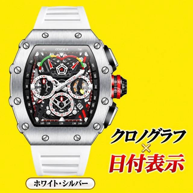 腕時計 メンズ クロノグラフ オマージュウォッチ クォーツ トノー型