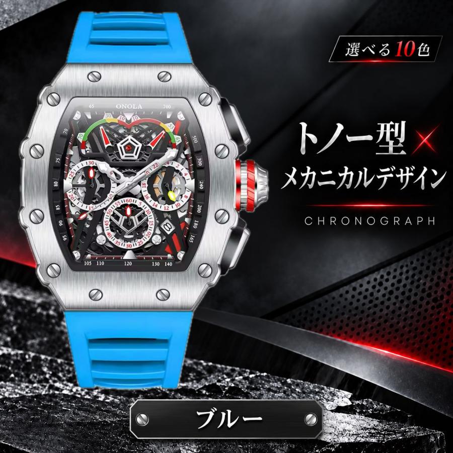 腕時計 メンズ クロノグラフ オマージュウォッチ クォーツ トノー型