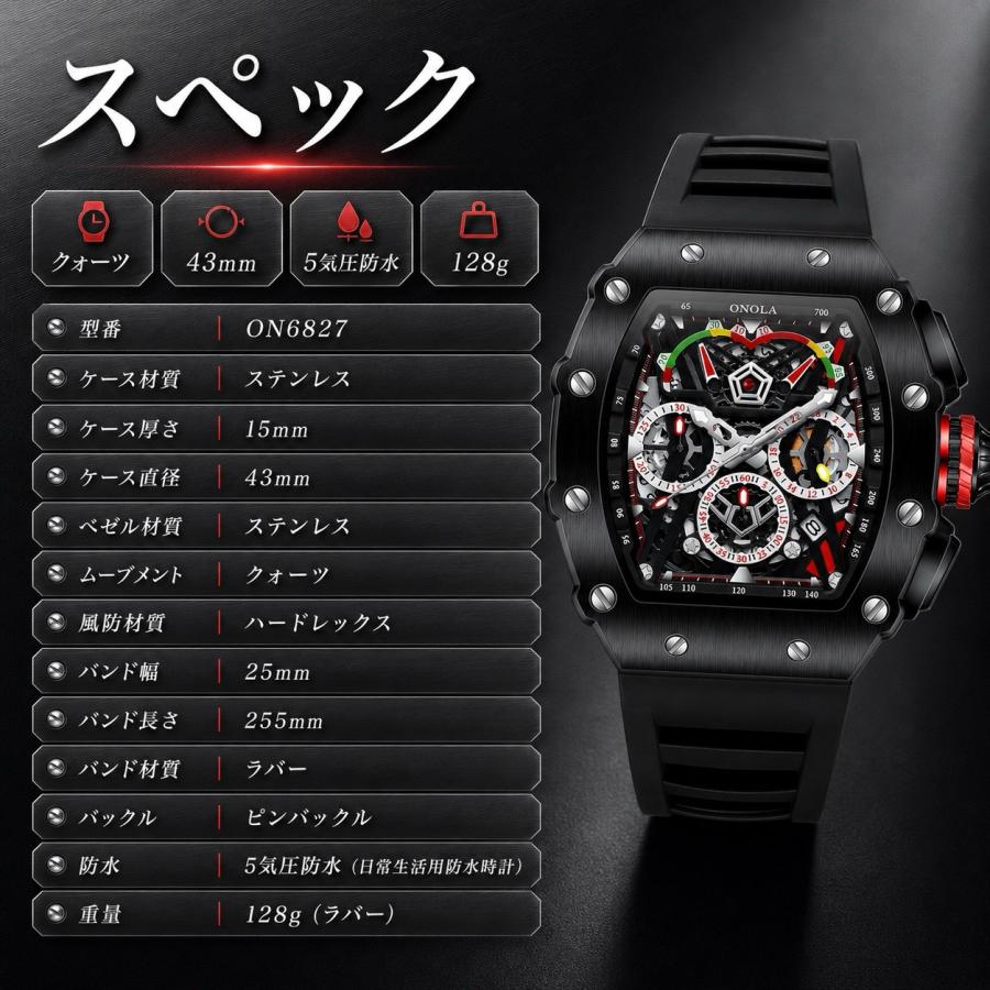 爆買 腕時計 メンズ クロノグラフ オマージュウォッチ クォーツ トノー