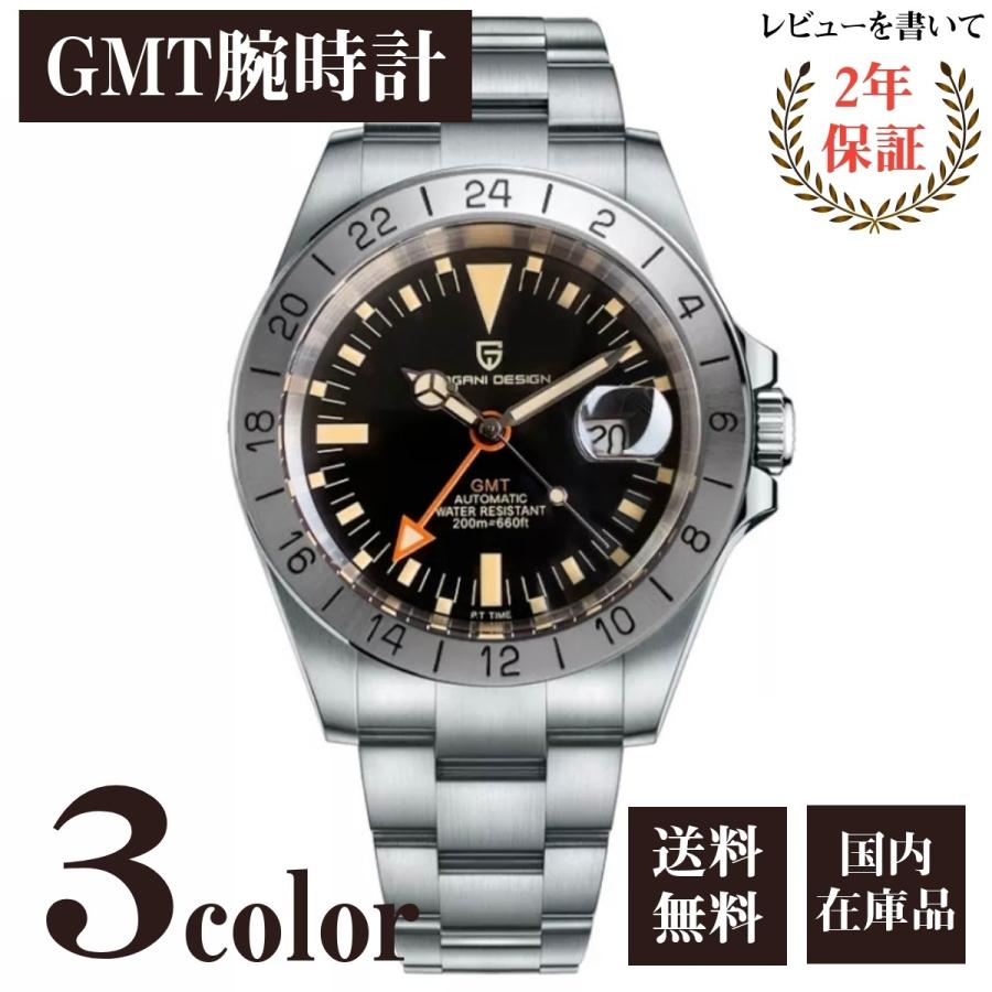 誠実】 腕時計 メンズ パガーニ オマージュウォッチ パガーニデザイン