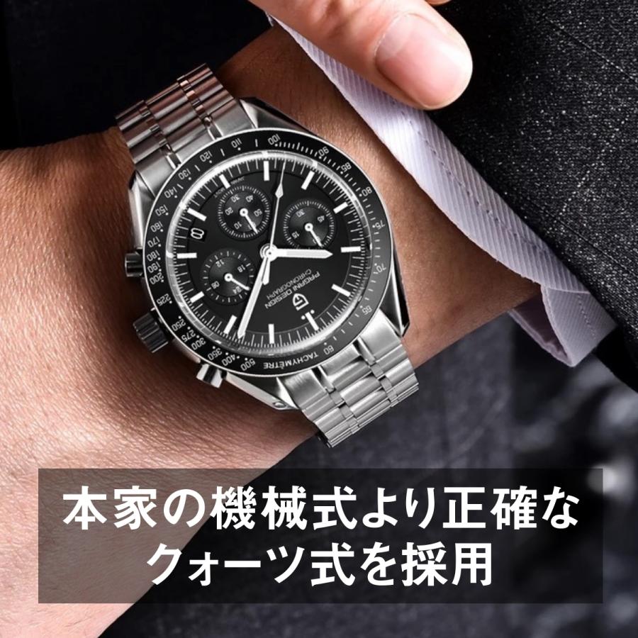28254円 時間指定不可 腕時計 ヒューゴボス 高級メンズ BOSS Men's Chronograph Quartz Watch Trophy Grey Bracelet腕時計
