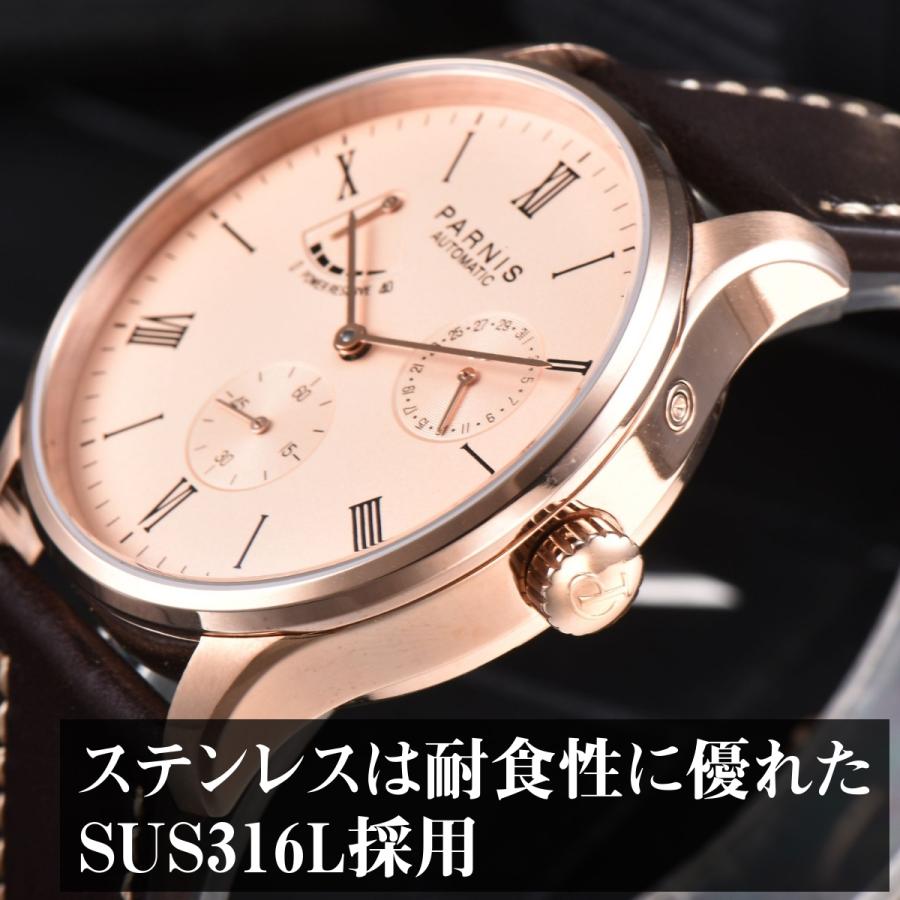 腕時計 メンズ 40代 50代 機械式 自動巻き パワーリザーブ