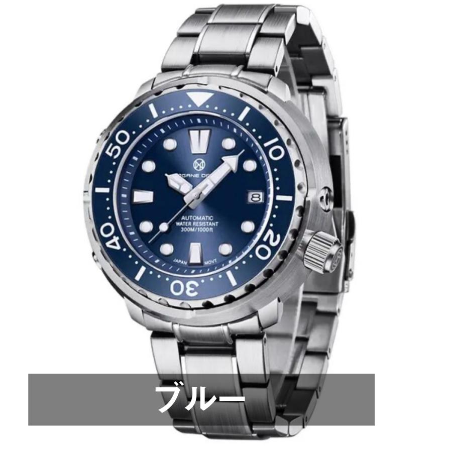 オマージュウォッチ　メンズ腕時計　ラバーベルト Amazon.co.jp: AOCASDIY オマージュウォッチ ラバーベルトメンズ