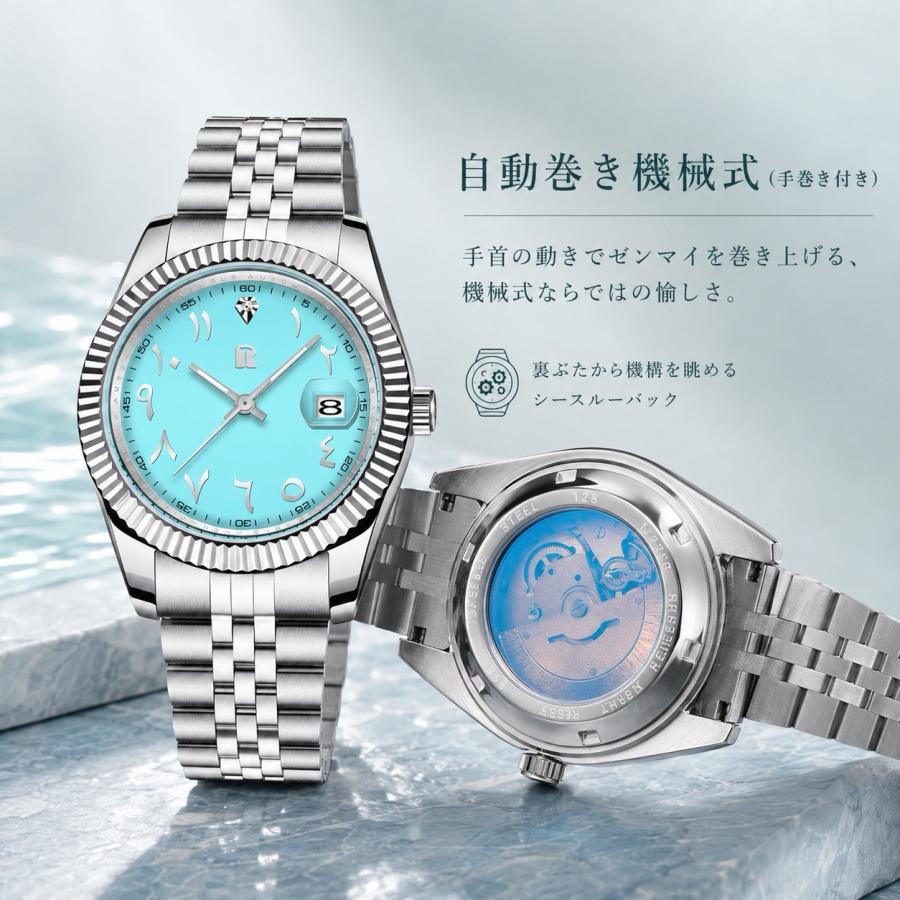 腕時計 メンズ 自動巻き 機械式 RollsTimi 5気圧防水 アラビア数字 39mm ターコイズブルー RT-128 |  | 05