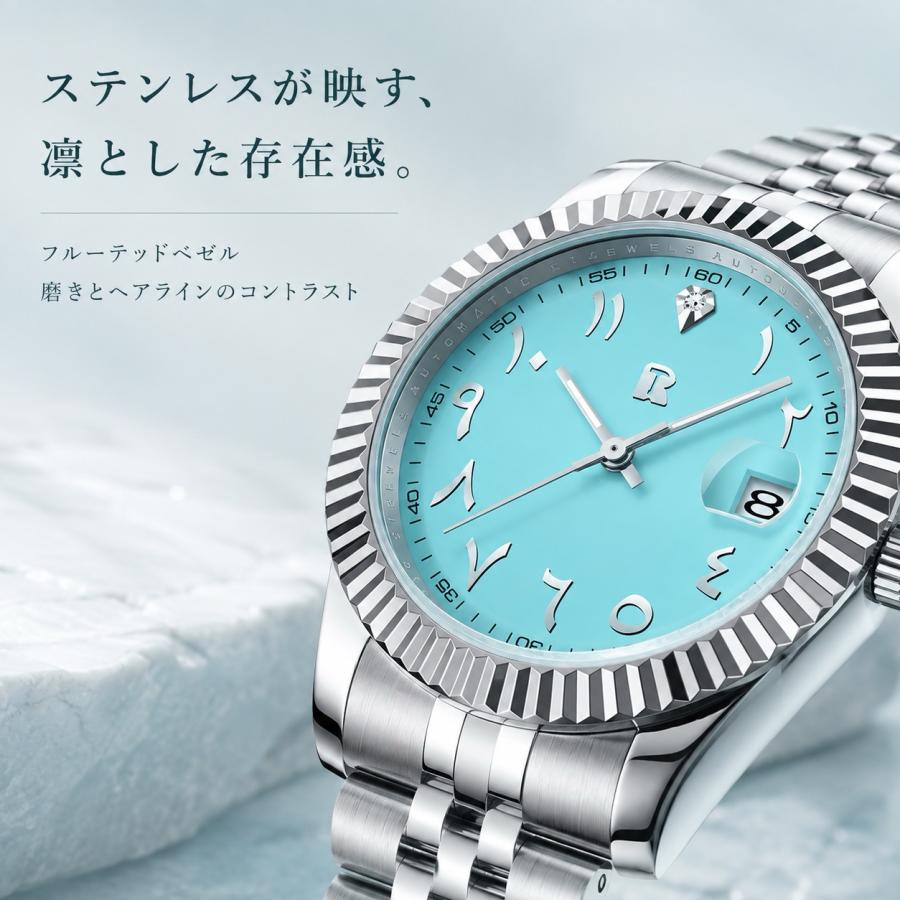 腕時計 メンズ 自動巻き 機械式 RollsTimi 5気圧防水 アラビア数字 39mm ターコイズブルー RT-128 |  | 06