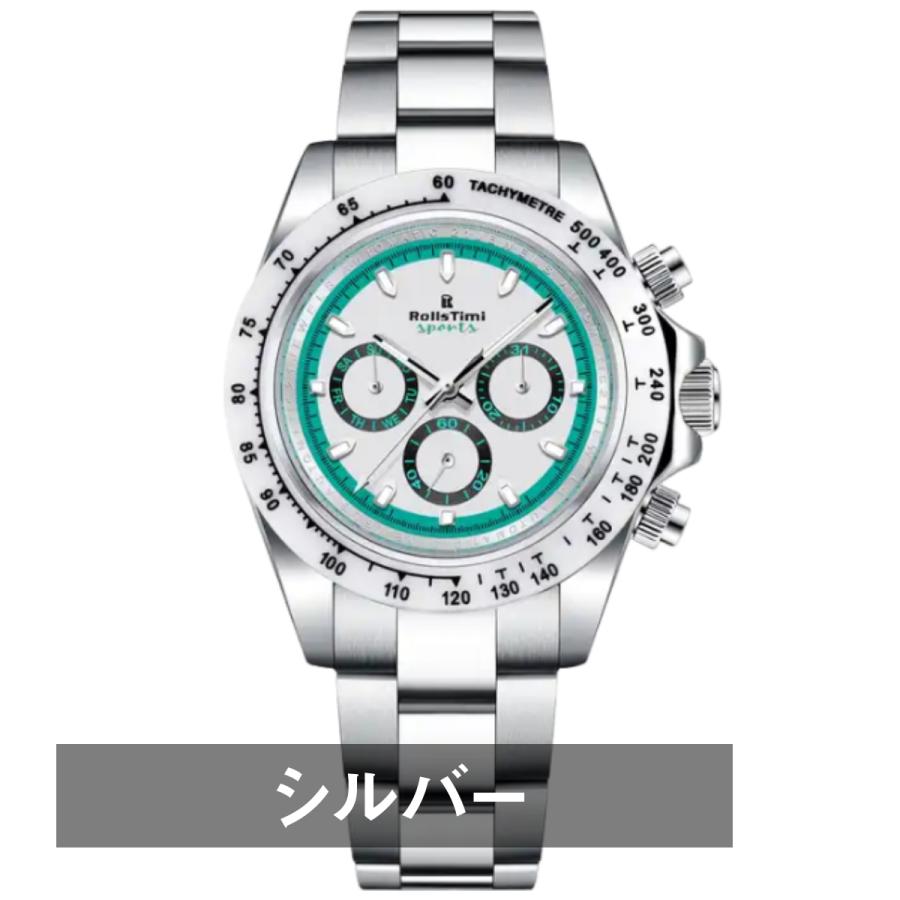 腕時計 メンズ 40代 50代 ROLLSTIMI オマージュウォッチ 機械式 自動巻き 手巻き付き 父の日 RT-137 |  | 02
