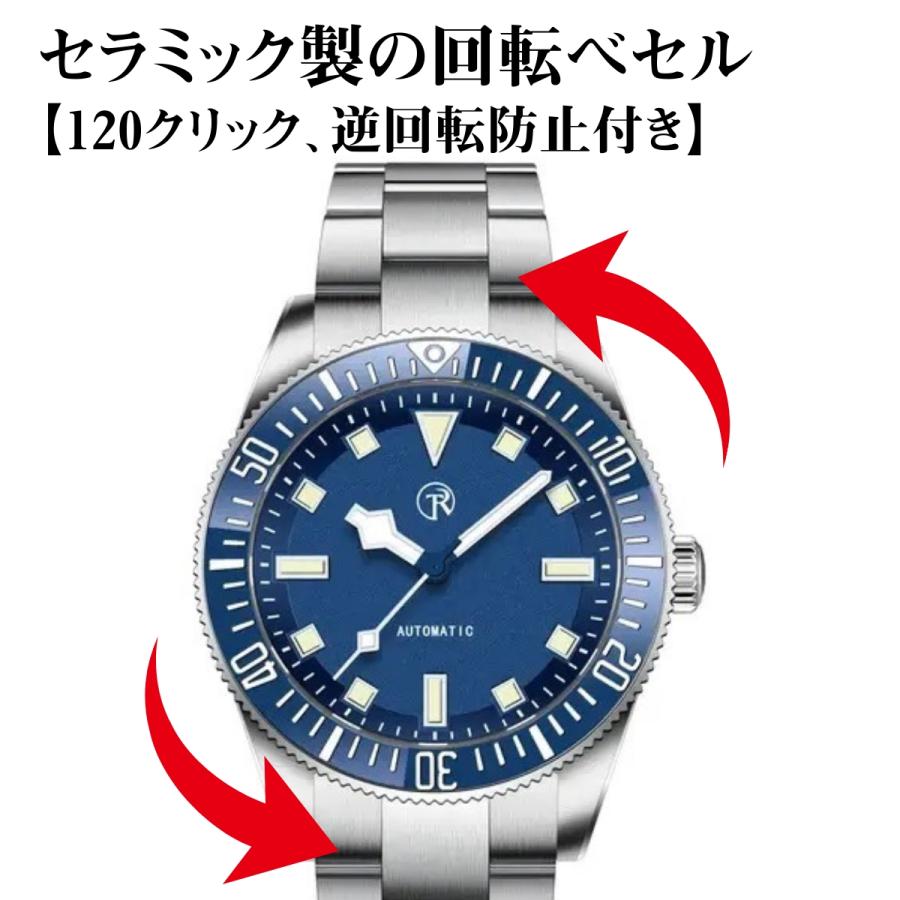ダイバーズウォッチ 腕時計 メンズ 40代 50代 オマージュ ダイバーズウォッチ 腕時計 メンズ 40代 50代 オマージュ