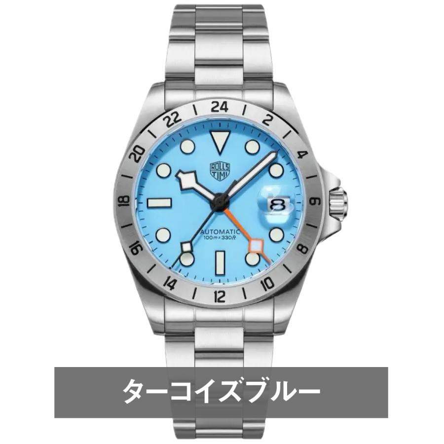 機械式腕時計 メンズ GMT オマージュウォッチ 自動巻き セイコー