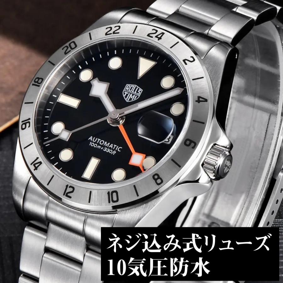機械式腕時計 メンズ GMT オマージュウォッチ 自動巻き セイコー