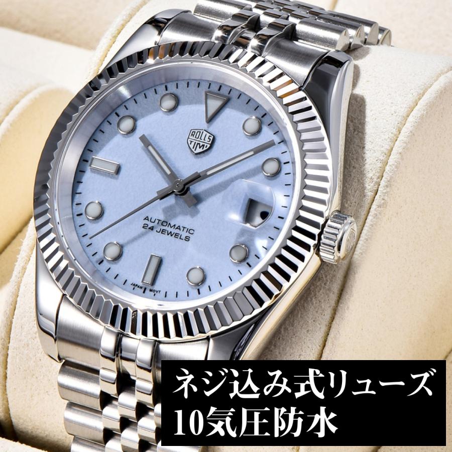 自動巻き腕時計 メンズ 40代 50代 オマージュウォッチ 機械式 手巻き 40mm 全面蛍光 RoolsTimi RT-7930 |  | 06