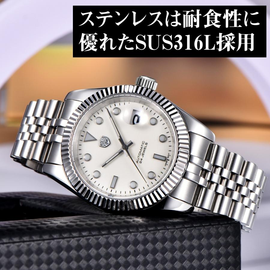 自動巻き腕時計 メンズ 40代 50代 オマージュウォッチ 機械式 手巻き