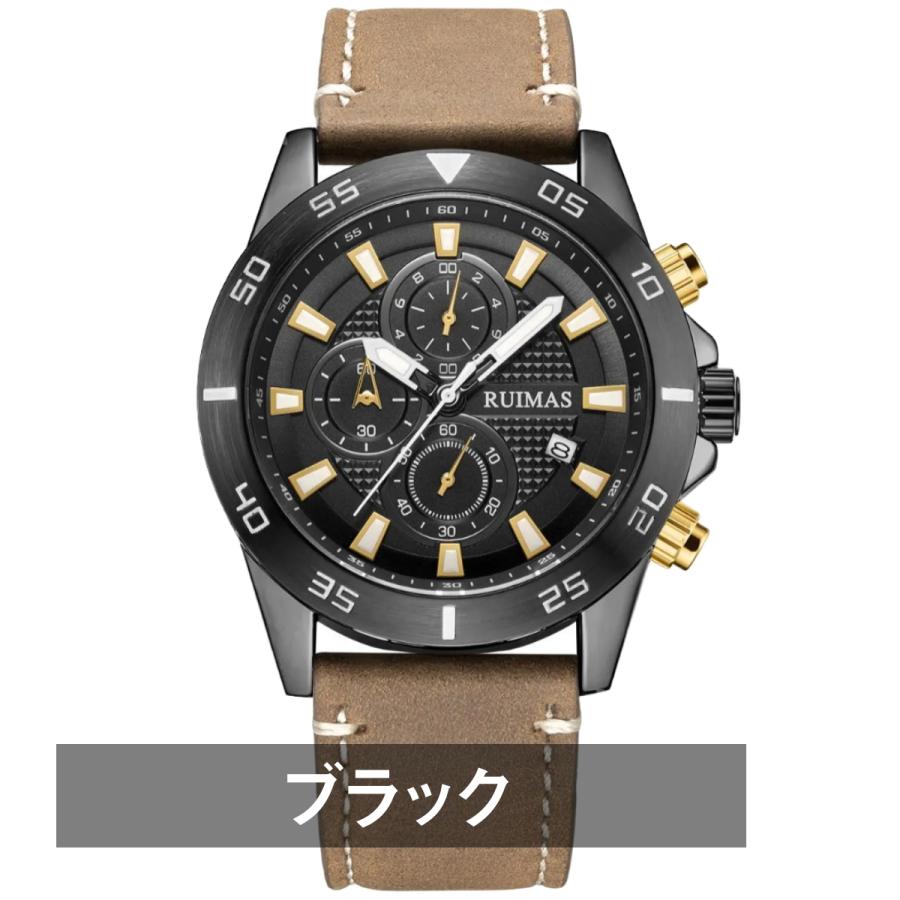 m*o様 クォーツ　腕時計　ブラック BEAMS(ビームス) / クォーツ腕時計/アナログ/ブラック/0610