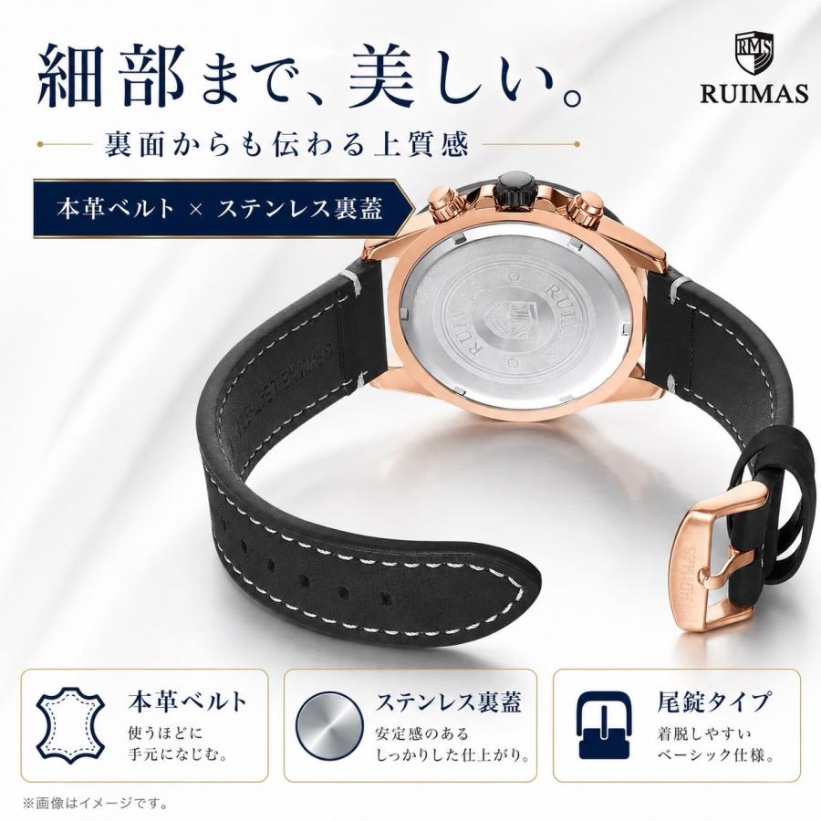 腕時計 メンズ クロノグラフ 46mm 大きめ 日本製クォーツ 本革ベルト