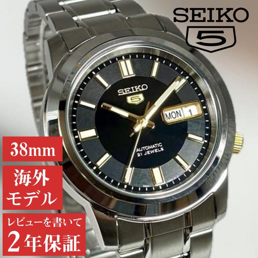 Seiko 5 セイコー SEIKO 腕時計 メンズ 逆輸入 海外モデル Seiko 5 セイコー SEIKO 腕時計 メンズ 逆輸入 海外モデル