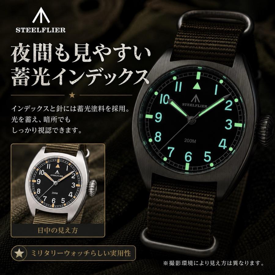 ミリタリーウォッチ メンズ 腕時計 パイロットウォッチ クォーツ式