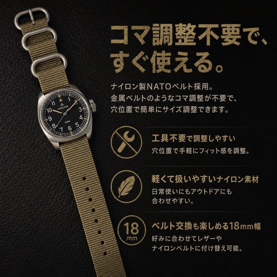 ミリタリーウォッチ メンズ 腕時計 パイロットウォッチ クォーツ式