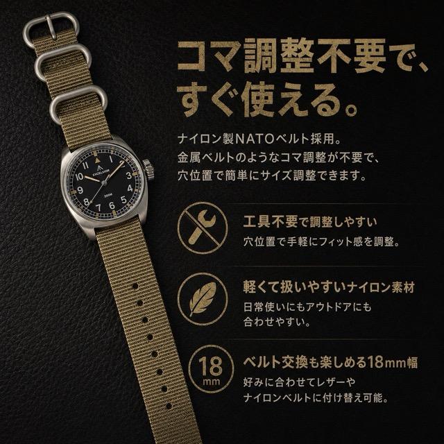 腕時計 メンズ ミリタリーウォッチ SEIKO VH31 サファイア 20気圧防水