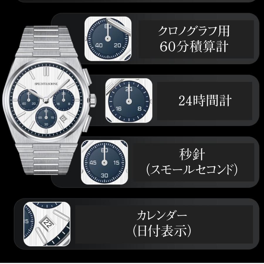 オマージュウォッチ　クロノグラフ 腕時計 ノーブランド品 腕時計 メンズ 40代 クロノグラフ クォーツ トノー型 オマージュ