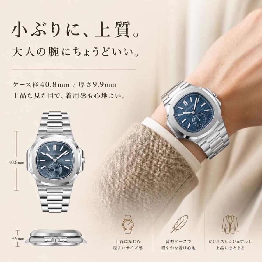 腕時計 メンズ 40代 50代 オマージュウォッチ クォーツ メカクォーツ