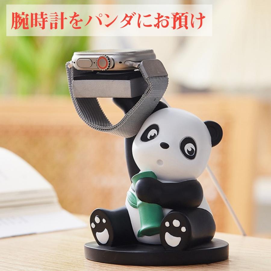 腕時計用スタンド ウォッチスタンド 1本用 アップルウォッチ 充電スタンド Apple Watch パンダ 人形 アクセサリー置き | 