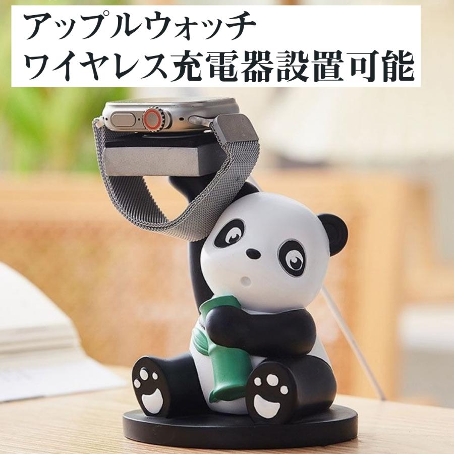 腕時計用スタンド ウォッチスタンド 1本用 アップルウォッチ 充電スタンド Apple Watch パンダ 人形 アクセサリー置き |  | 01