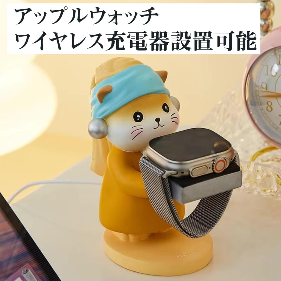 腕時計用スタンド ウォッチスタンド 1本用 アップルウォッチ 充電スタンド Apple Watch 人形 アクセサリー置き |  | 01