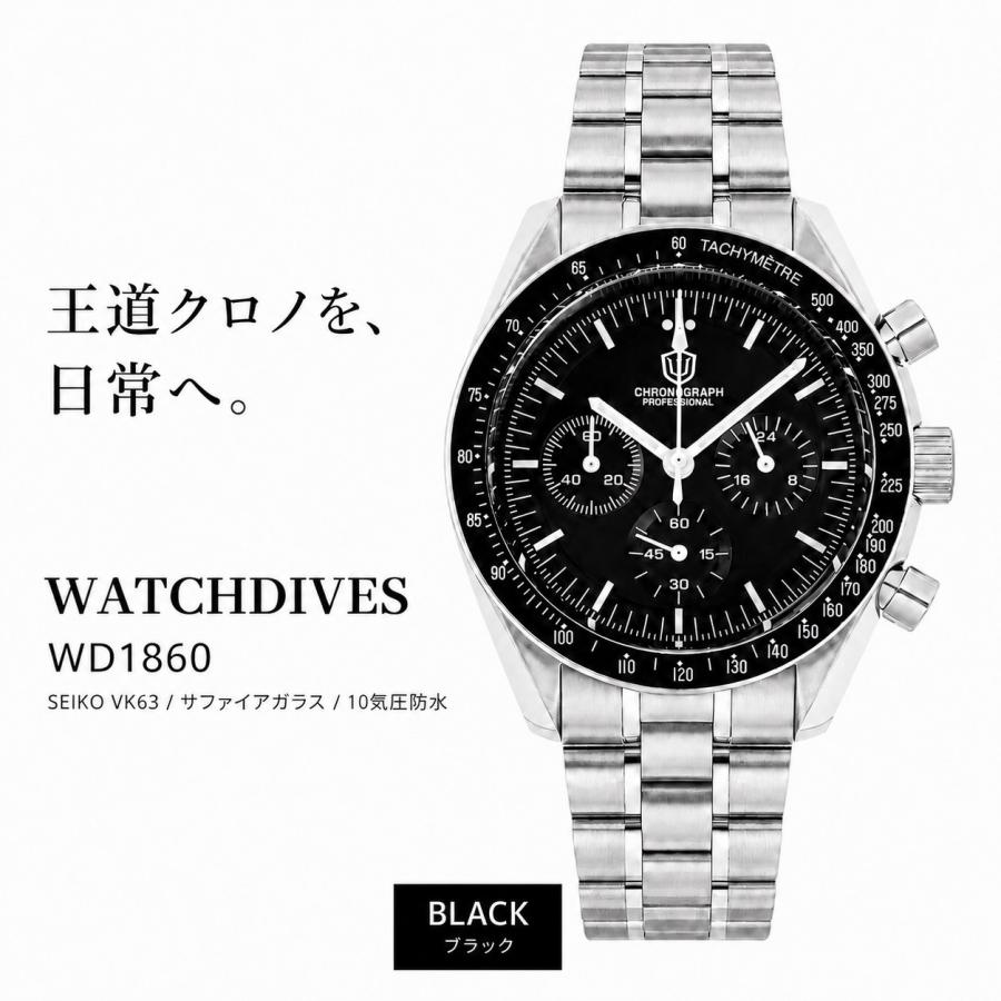 腕時計 メンズ WATCHDIVES クォーツ クロノグラフ SEIKO VK63 10気圧