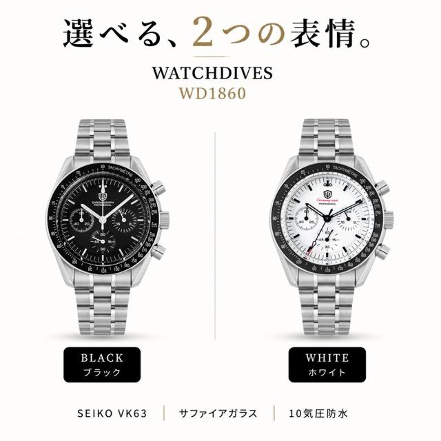 腕時計 メンズ WATCHDIVES クォーツ クロノグラフ SEIKO VK63 10気圧