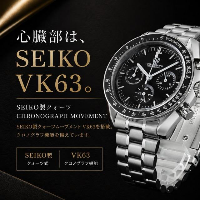腕時計 メンズ WATCHDIVES クォーツ クロノグラフ SEIKO VK63 10気圧
